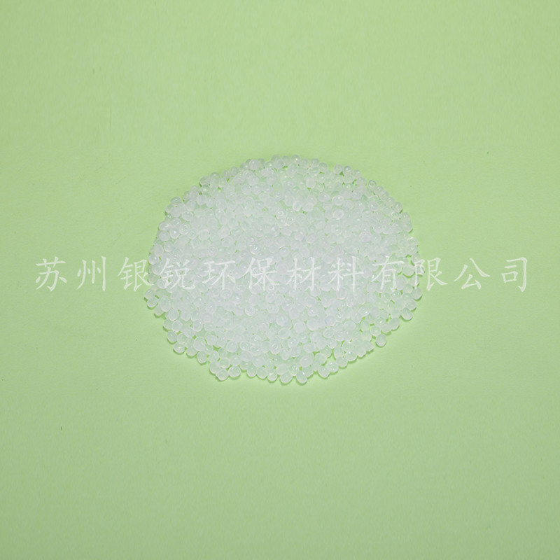 可降解塑料廠家能提供什么服務(wù)項(xiàng)目呢？