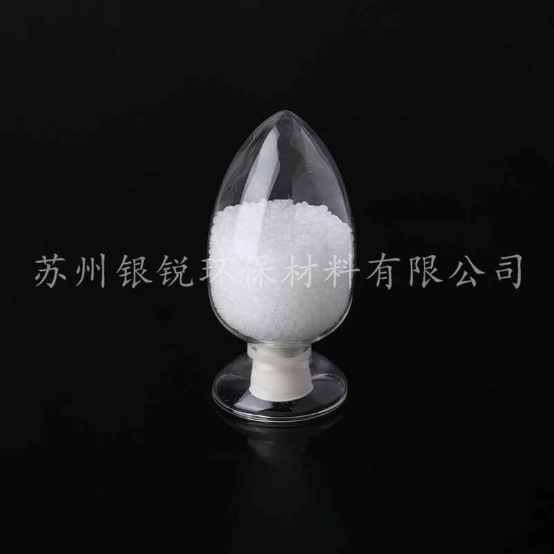 自然降解塑料是什么，關鍵功效是什么？