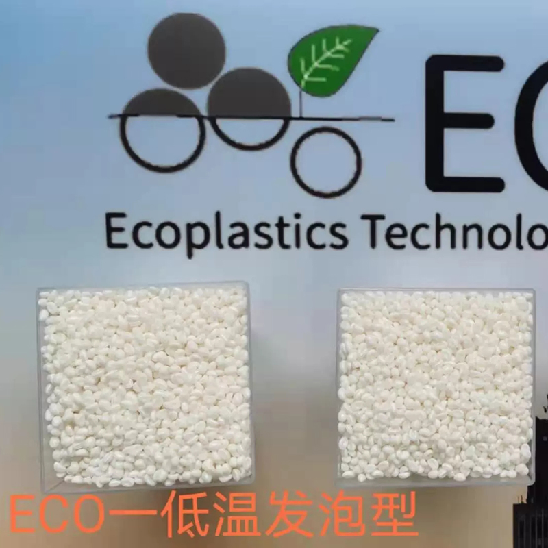 海洋降解塑料在使用期間降解很快嗎？